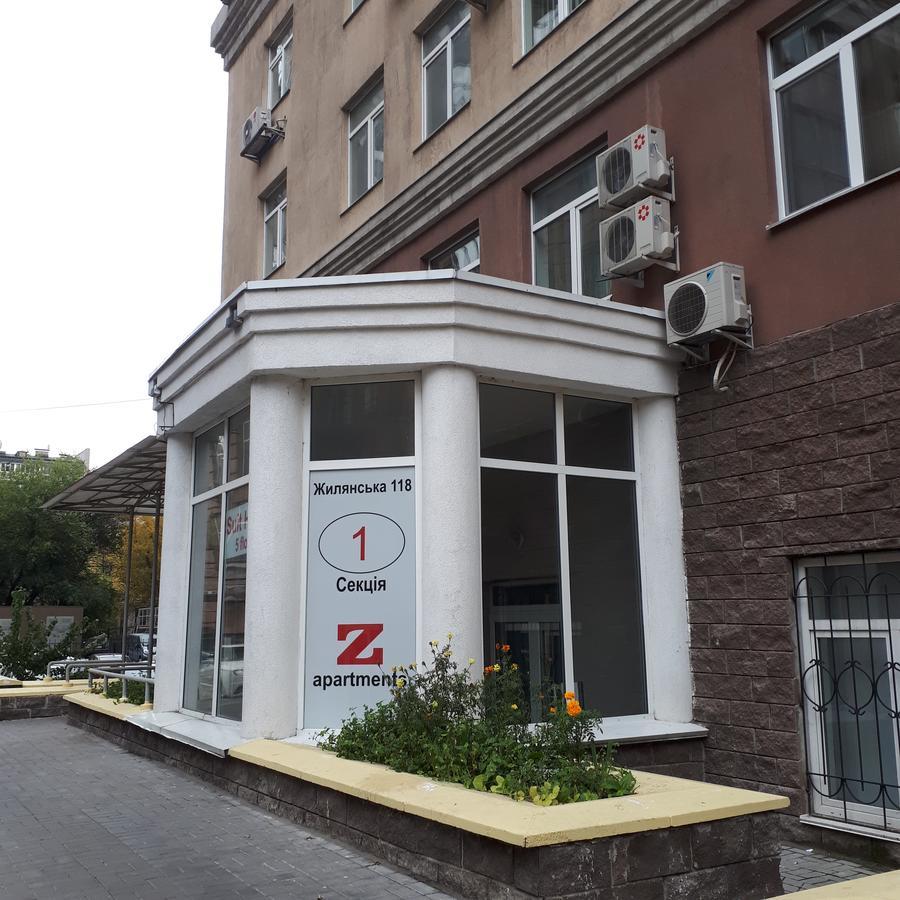 The Apartments Kiev Exterior foto